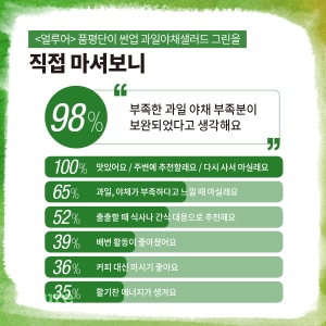 썬업카드뉴스_시안재수정4