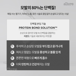 리본드_카드뉴스2