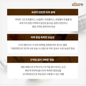 JM솔루션_카드뉴스_3