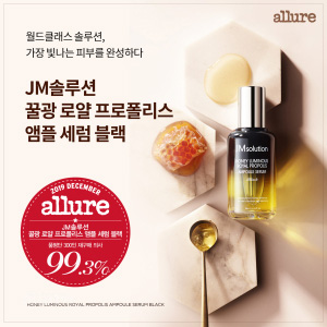 JM솔루션_카드뉴스_1