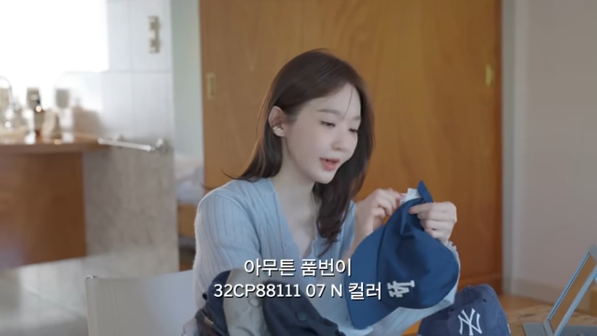 강민경 픽 소두 되는 모자 ballcap