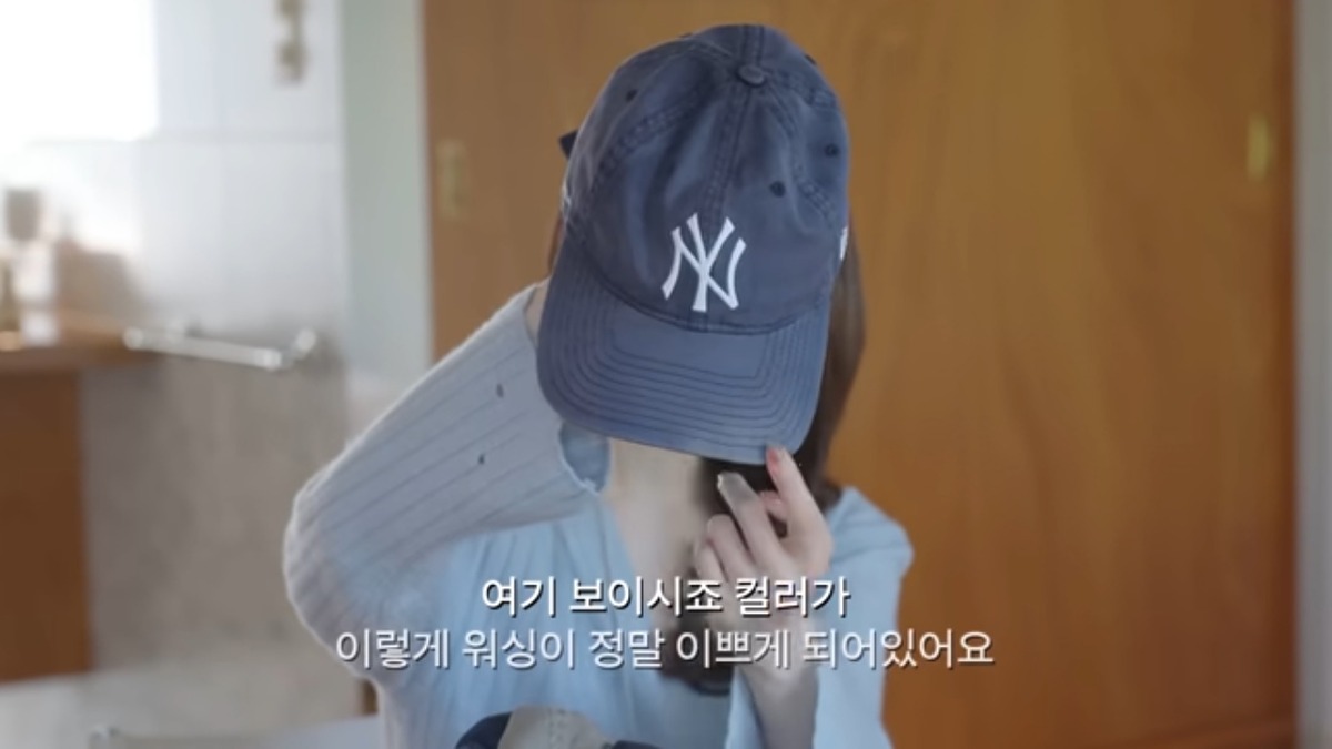 강민경 픽 소두 되는 모자 ballcap