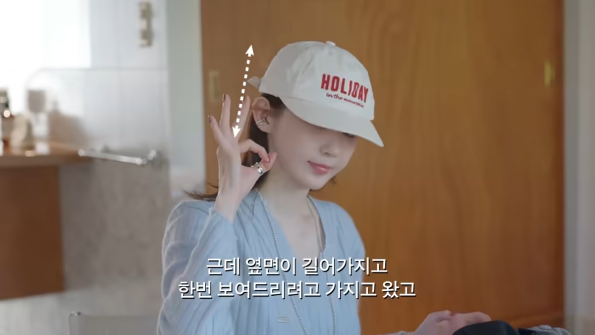 강민경 픽 소두 되는 모자 ballcap