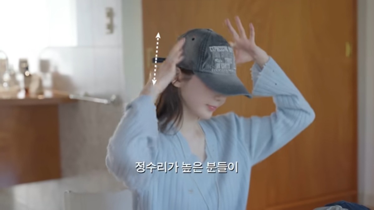 강민경 픽 소두 되는 모자 ballcap
