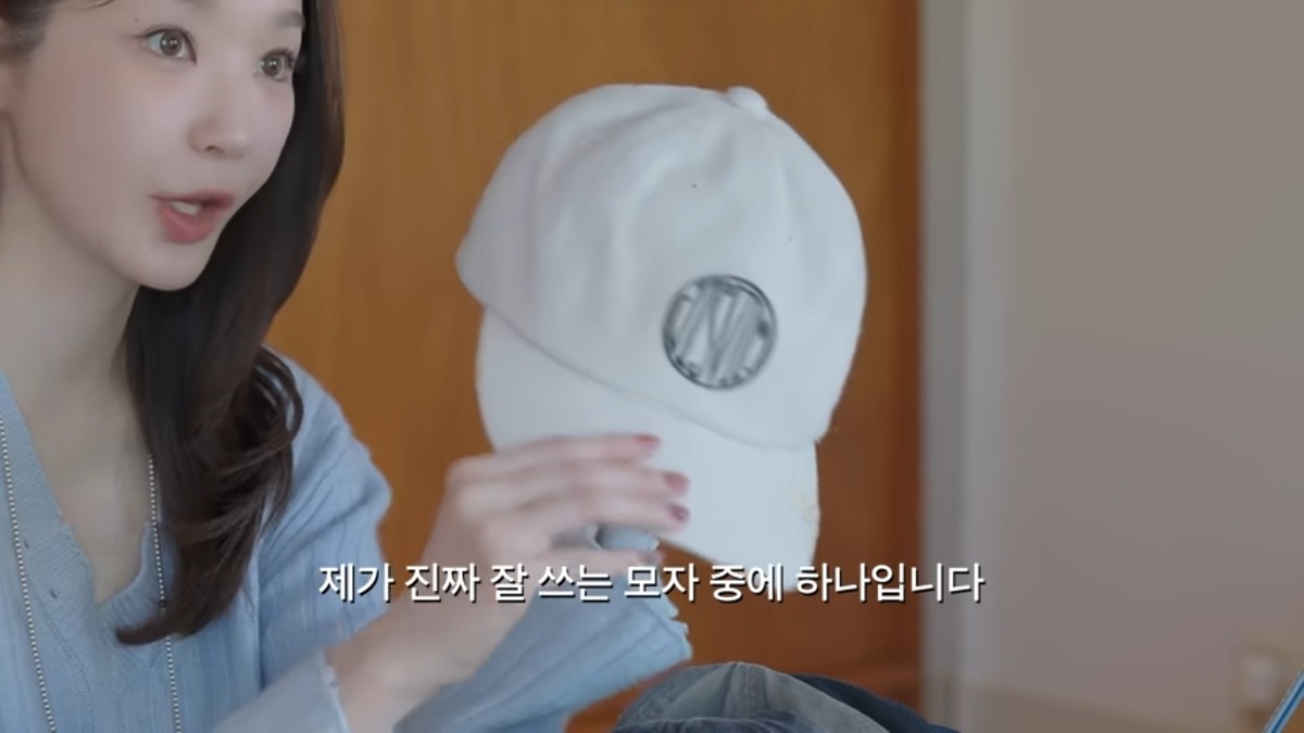 강민경 픽 소두 되는 모자 ballcap