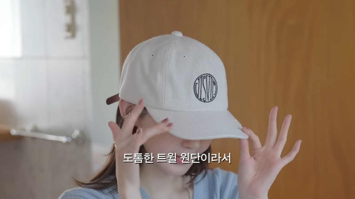 강민경 픽 소두 되는 모자 ballcap