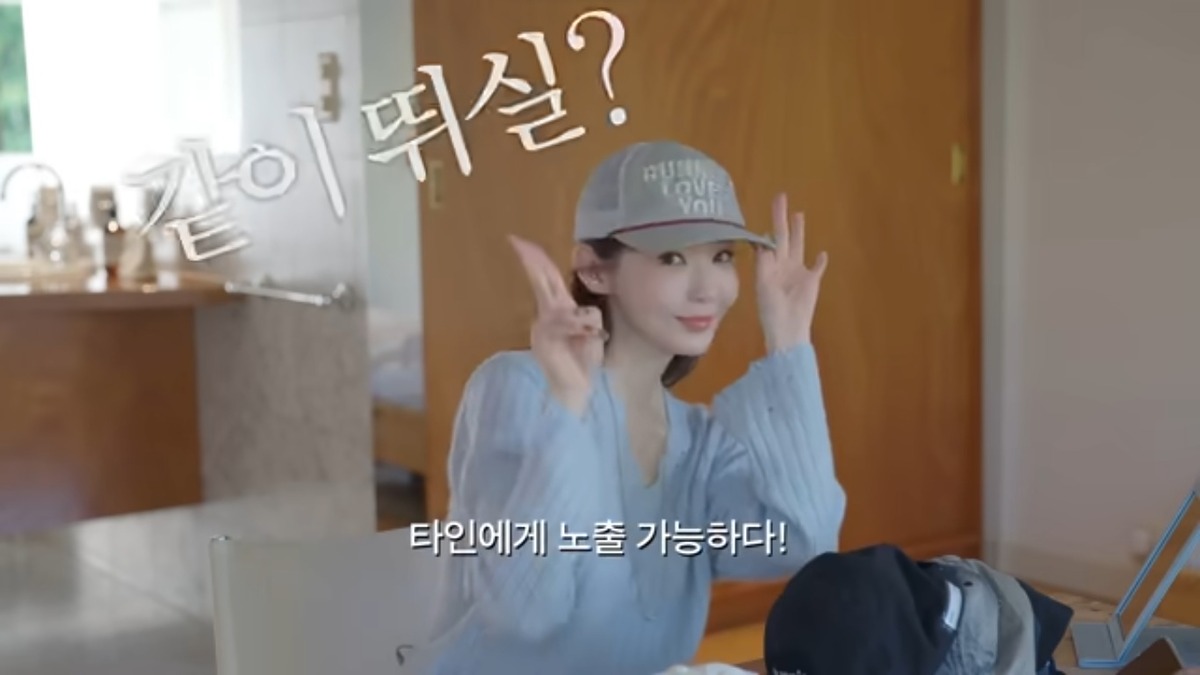 강민경 픽 소두 되는 모자 ballcap