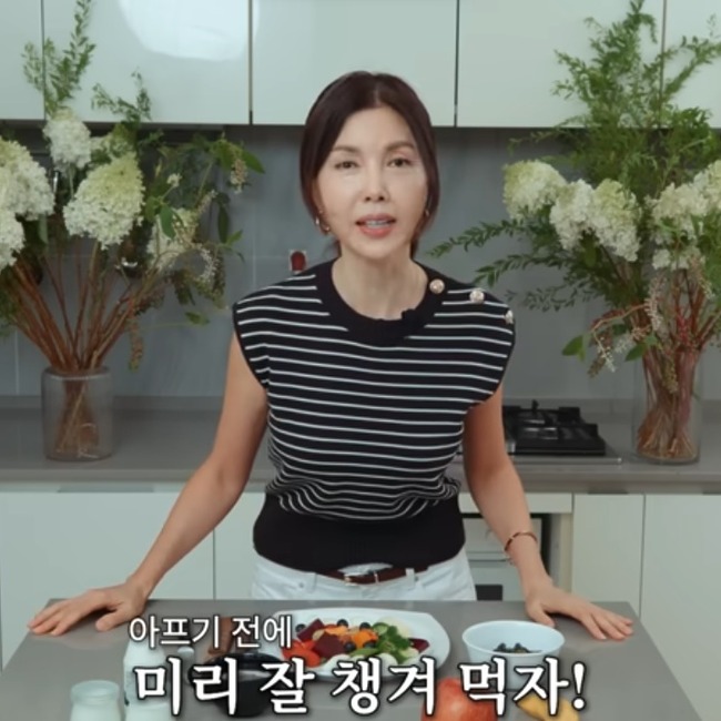 백지연의 건강한 아침 식단