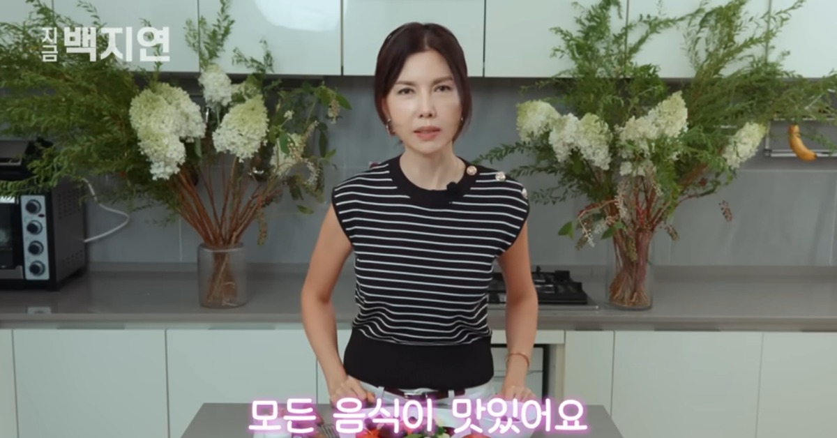 백지연의 건강한 아침 식단