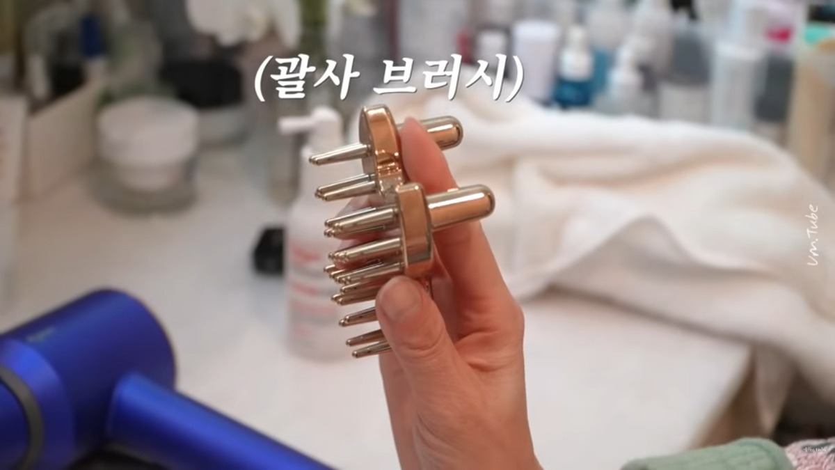 엄지원 두피 케어