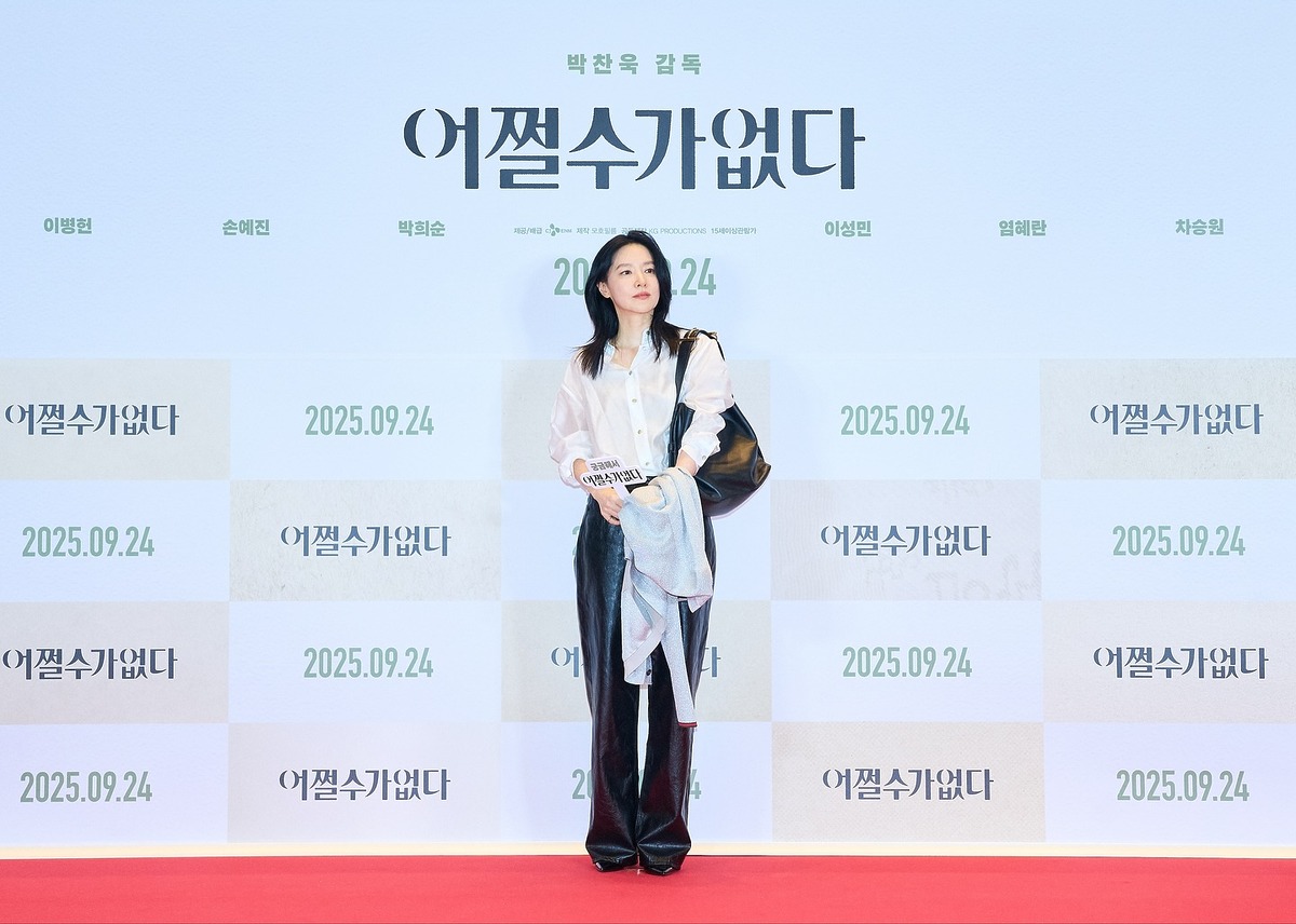 가죽바지 레더팬츠