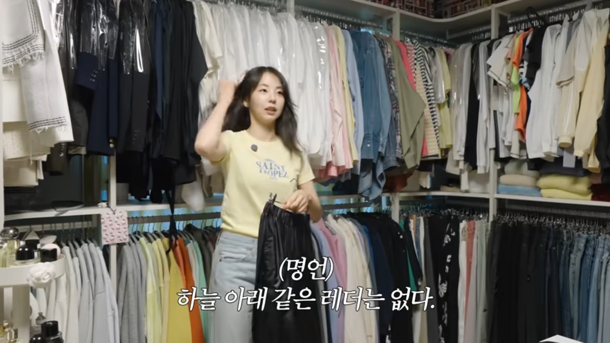 가죽바지 레더팬츠