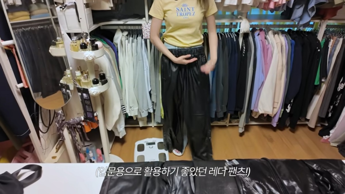 가죽바지 레더팬츠