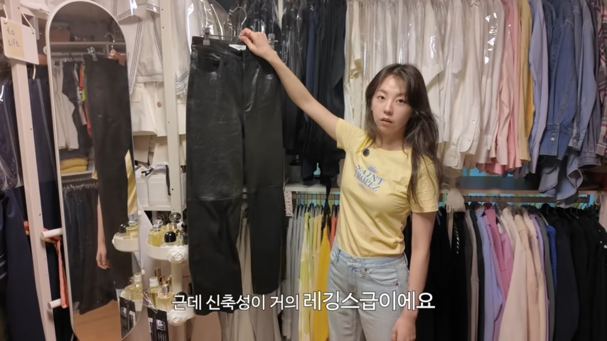 가죽바지 레더팬츠