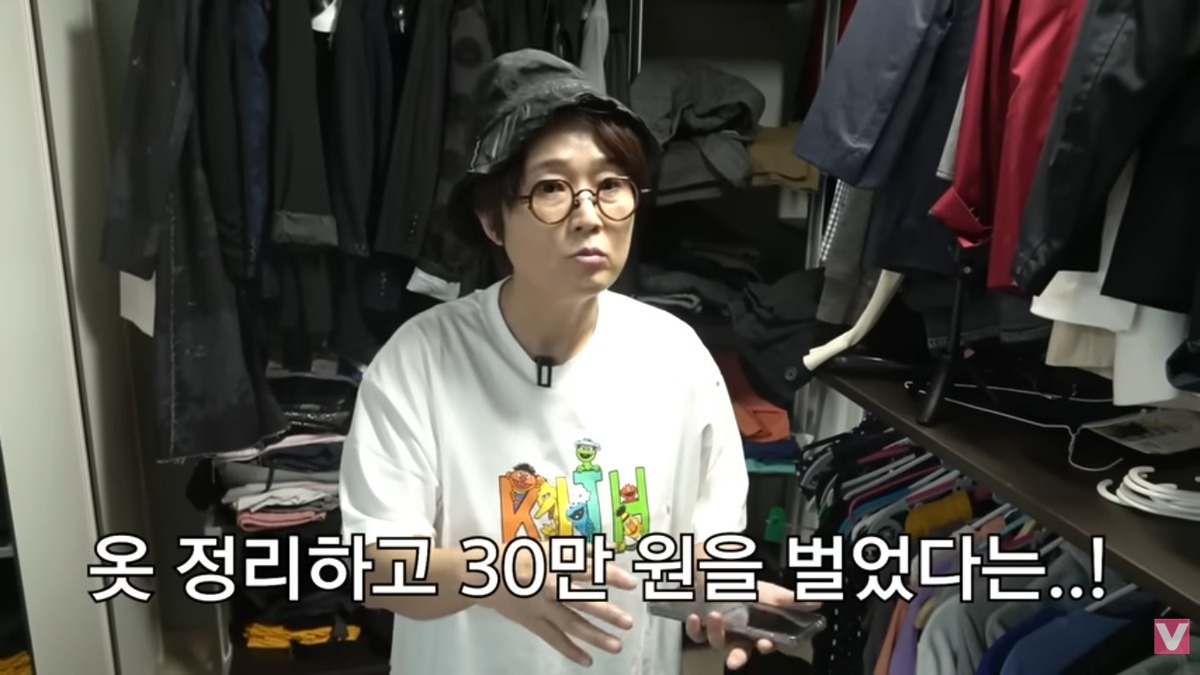 옷방 옷장 정리