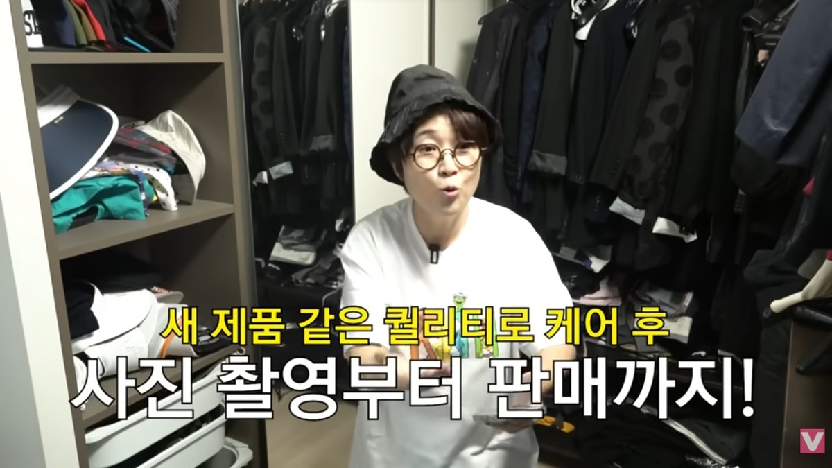 옷방 옷장 정리