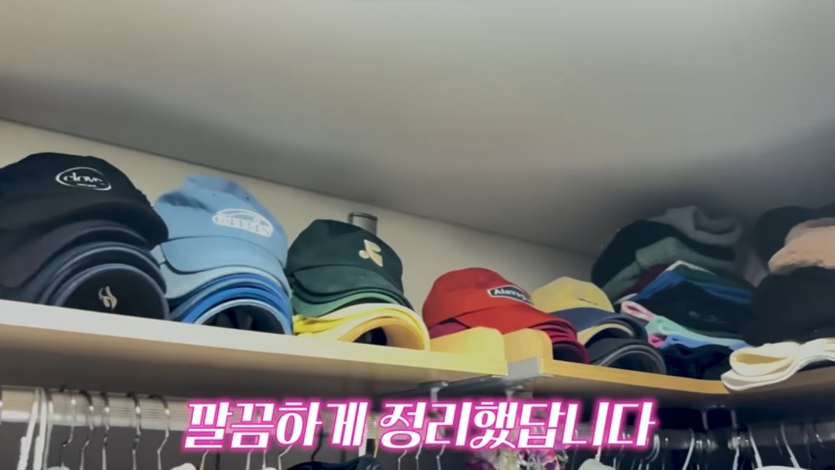 옷방 옷장 정리