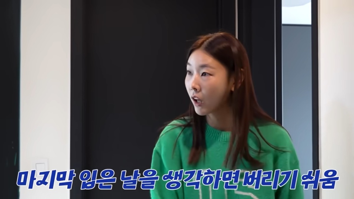 옷방 옷장 정리