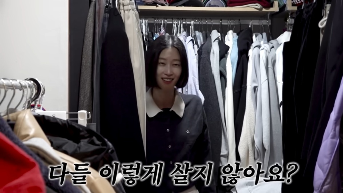 옷방 옷장 정리
