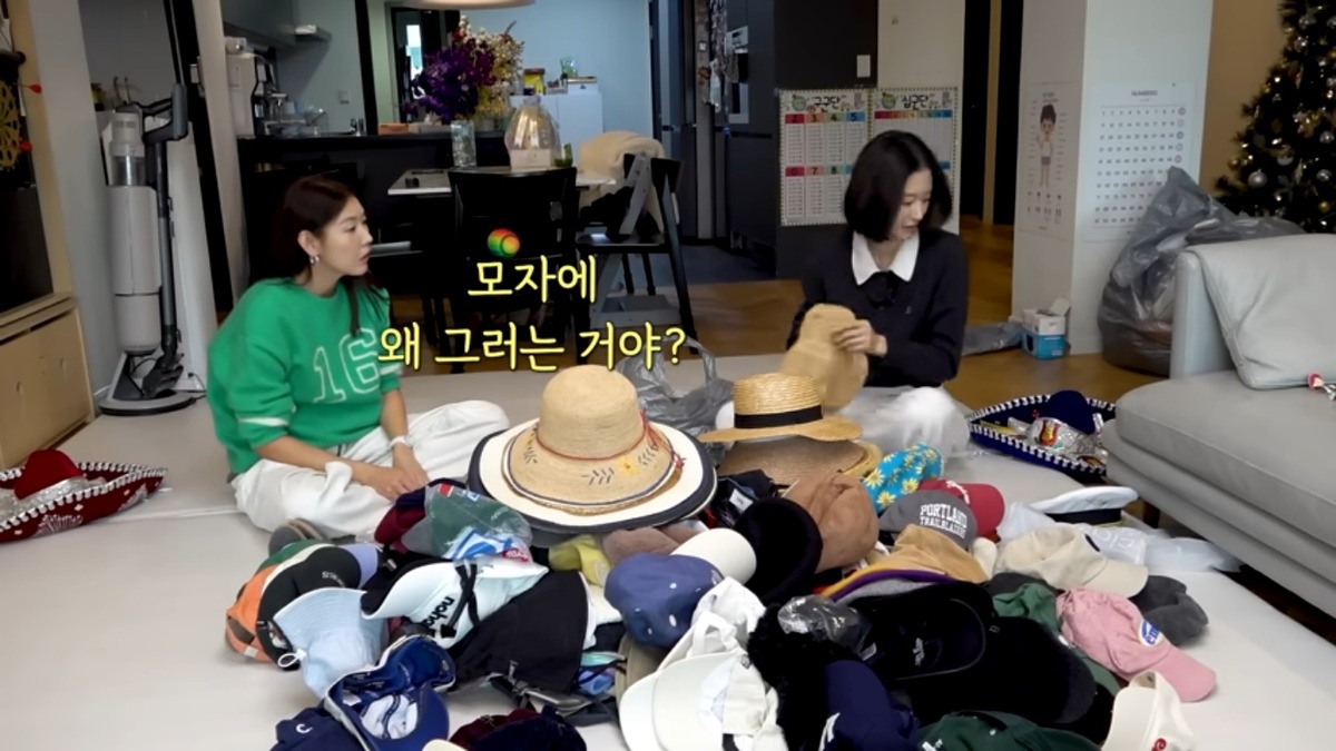 옷방 옷장 정리