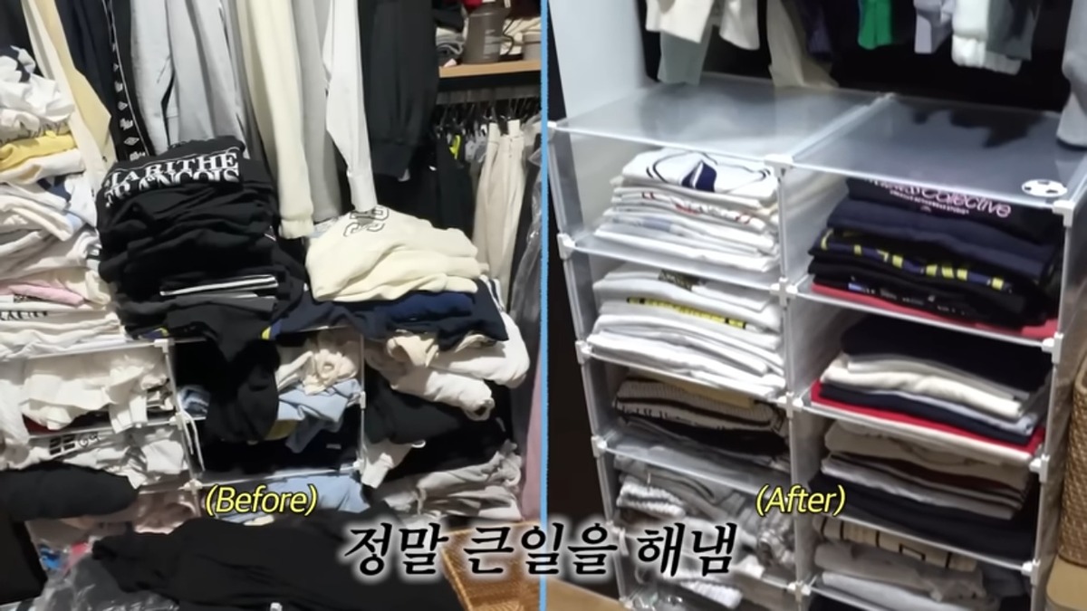 옷방 옷장 정리