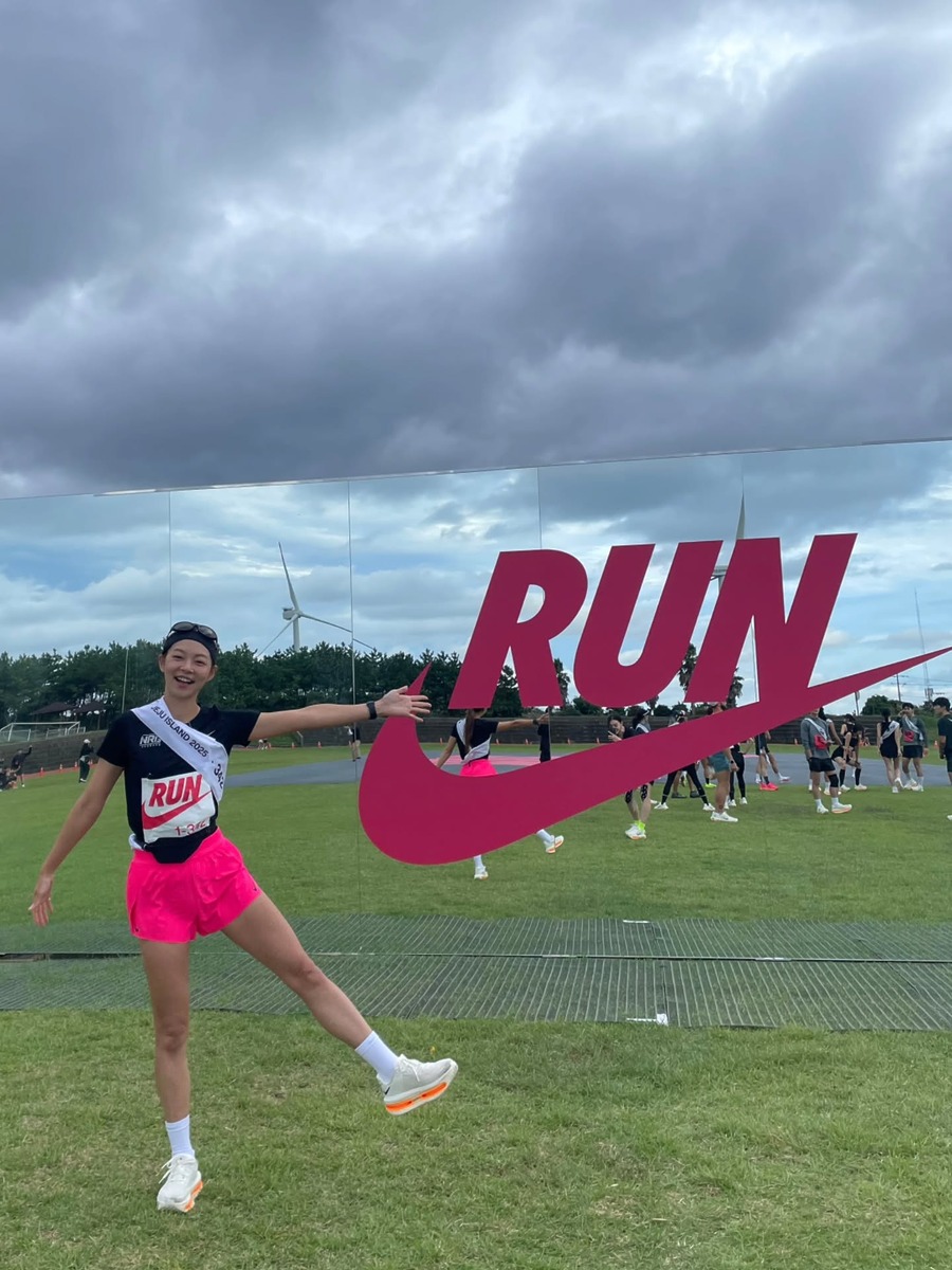 송해나 다이어트