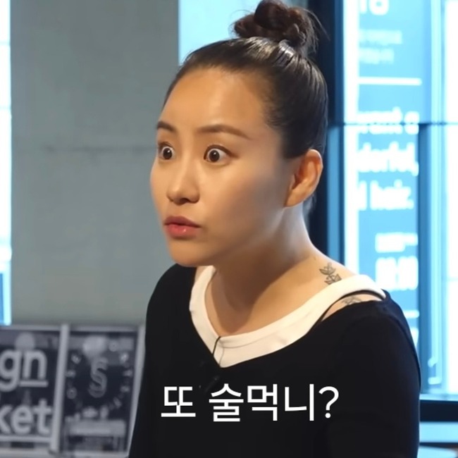 조현아 다이어트