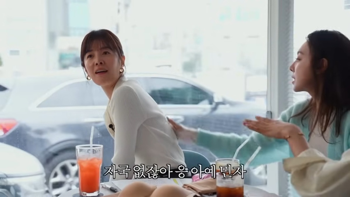 김성은 40대 브래지어