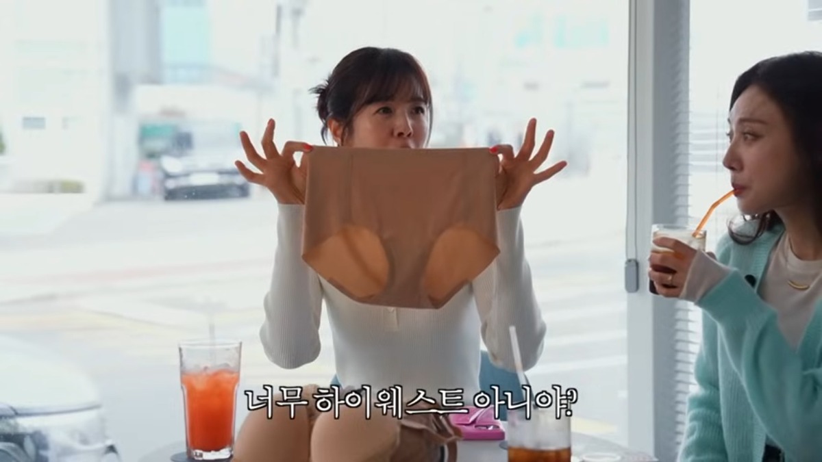 김성은 40대 브래지어