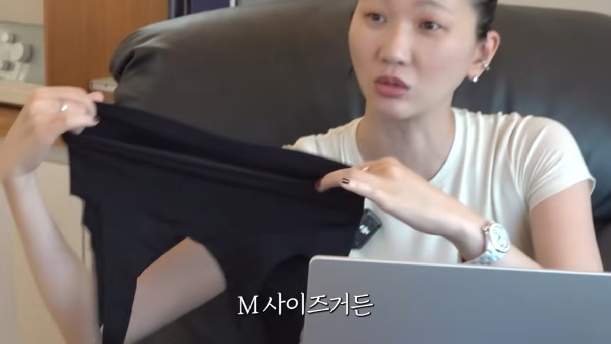 장윤주 40대 브래지어