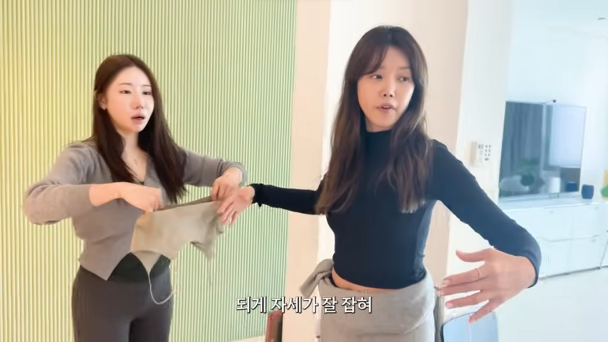 채정안 40대 브래지어