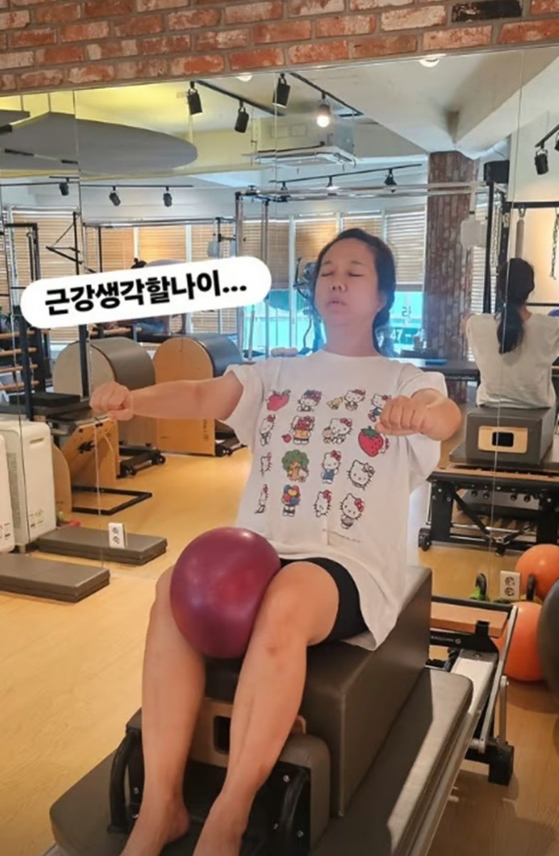 홍현희 다이어트