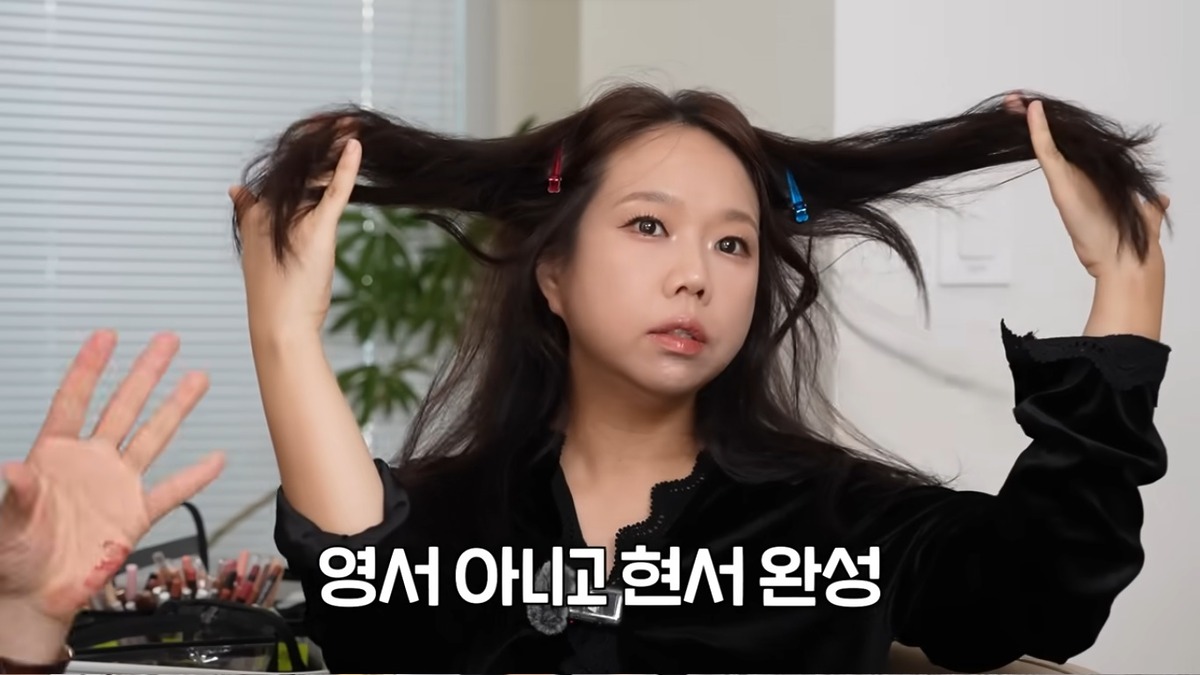 홍현희 다이어트