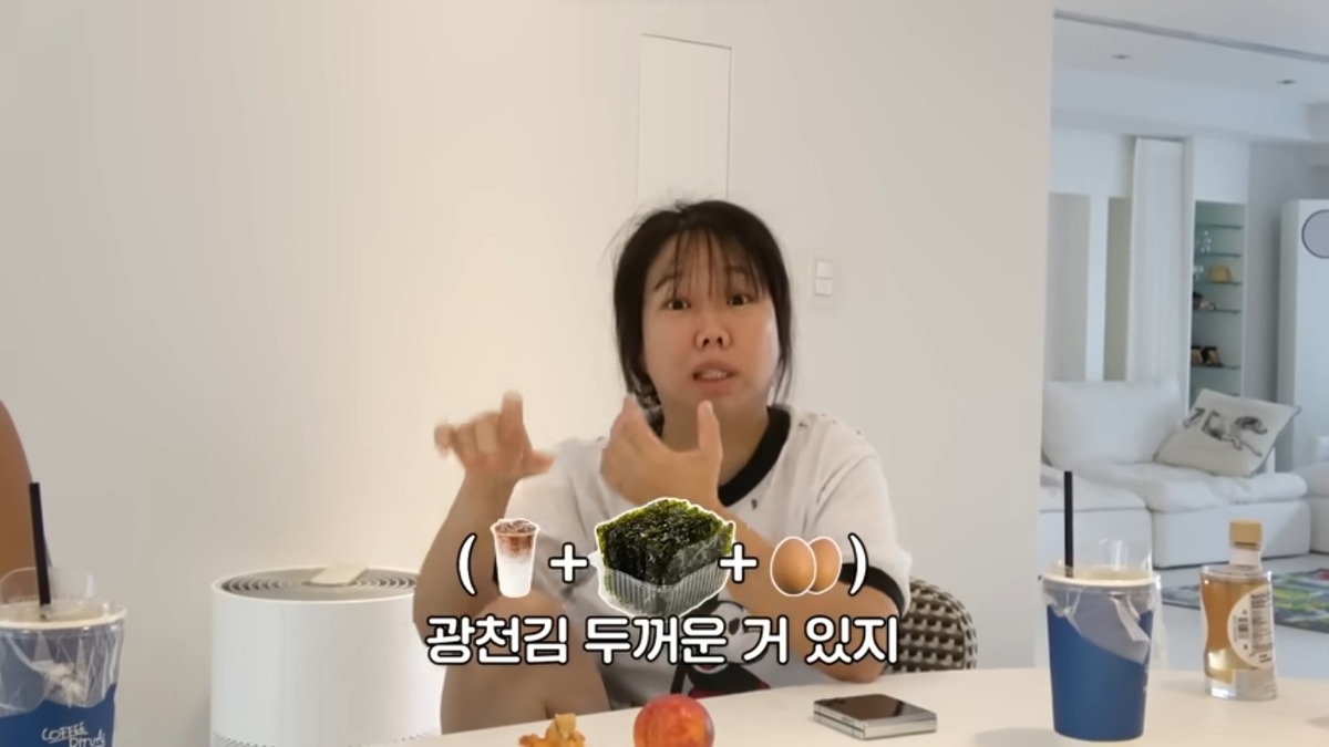 홍현희 다이어트