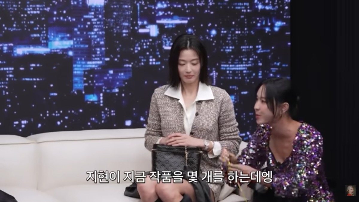 베니티백 코스메틱케이스 화장품가방