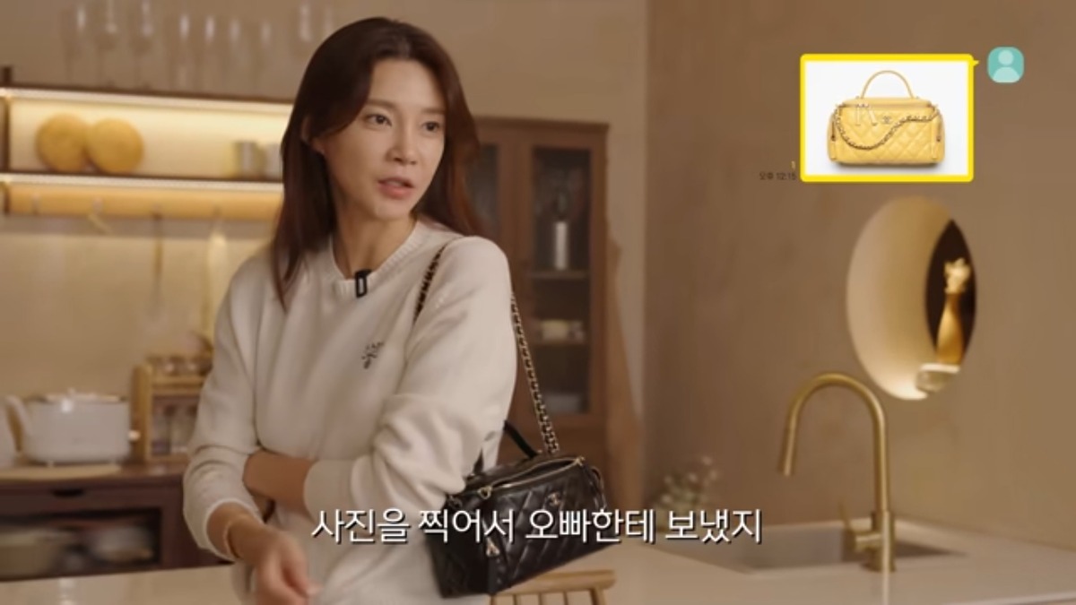 베니티백 코스메틱케이스 화장품가방