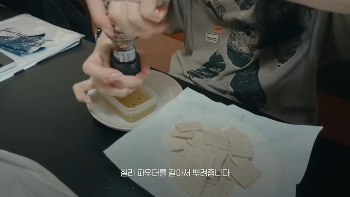 이청아 다이어트간식