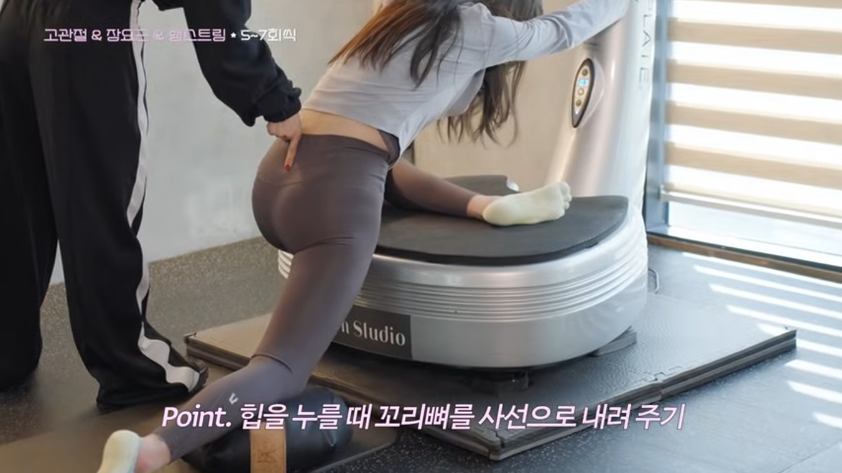 파워플레이트 안소희