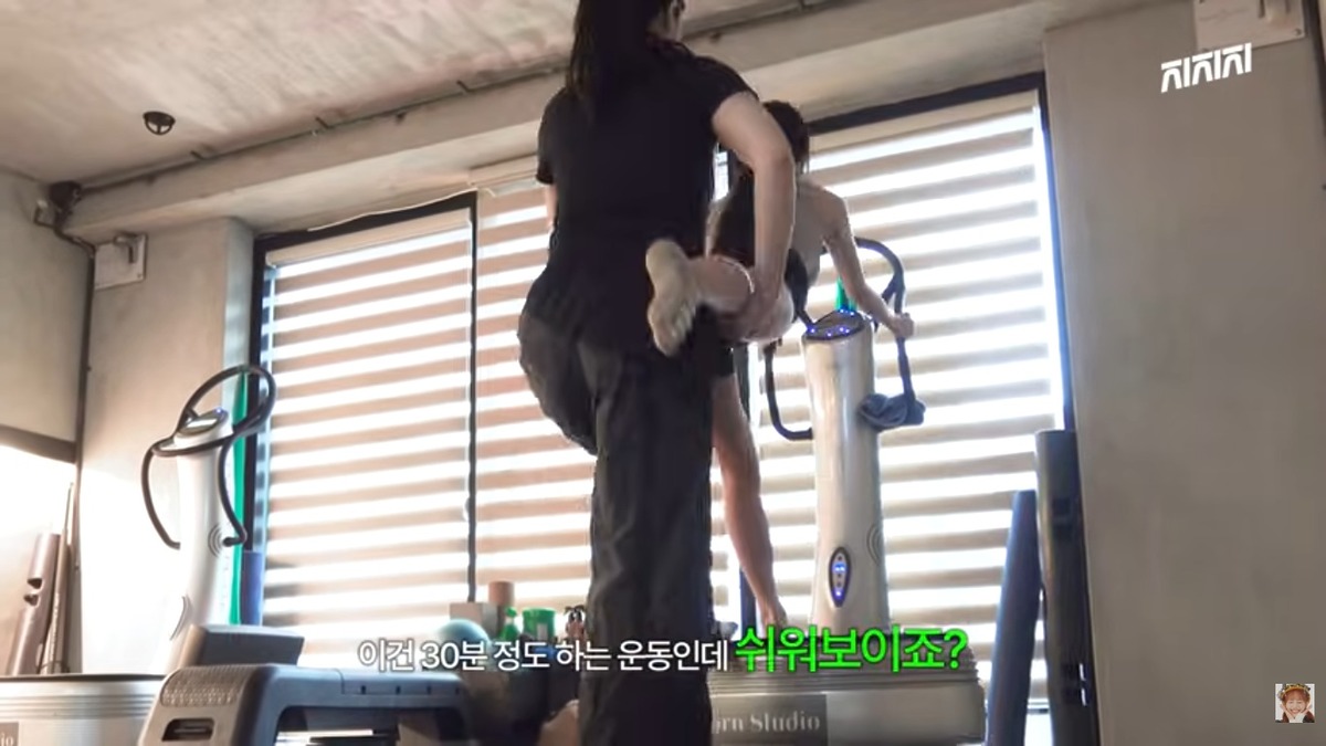 파워플레이트 츄