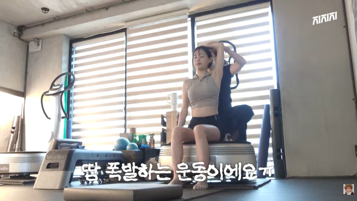 파워플레이트 츄