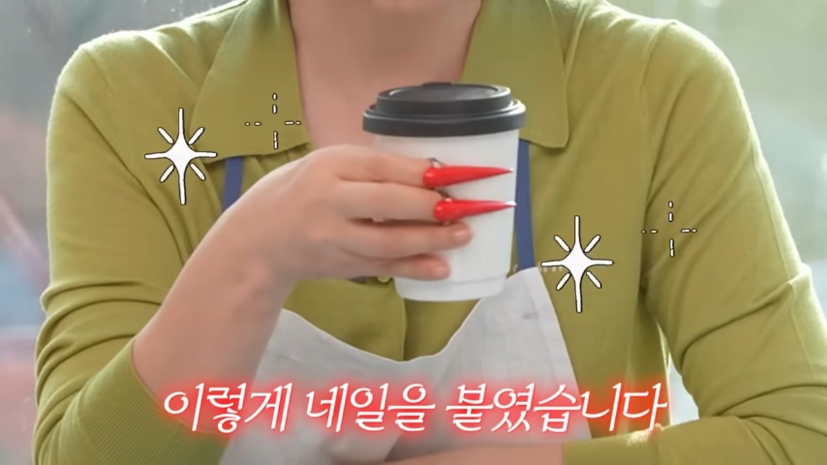 최화정 주방용품