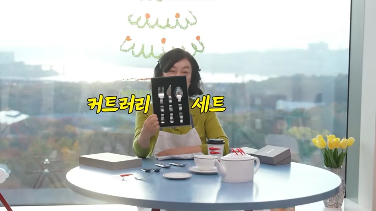 최화정 주방용품