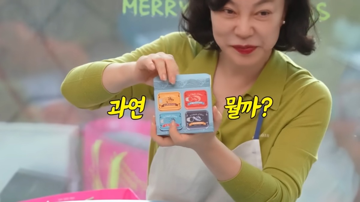 최화정 주방용품