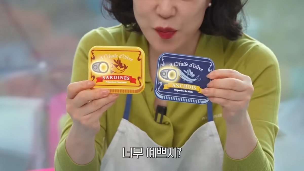 최화정 주방용품