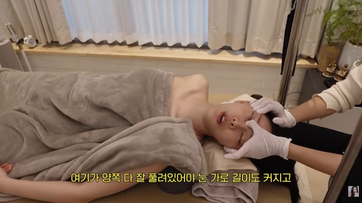 이시안 얼굴교정 중안부