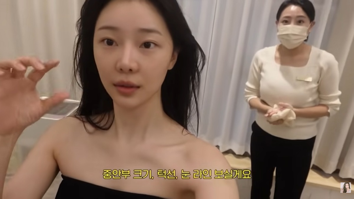 이시안 얼굴교정 중안부