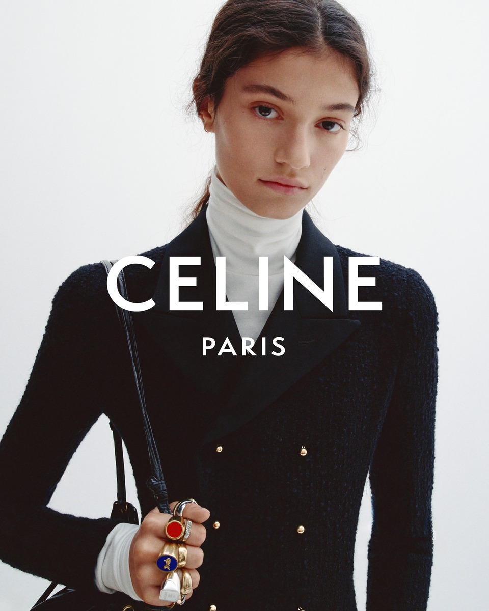 임세령패션 셀린느