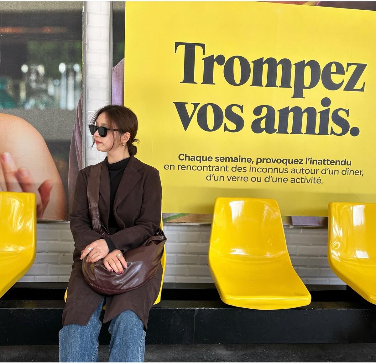 신세경 크로와상백