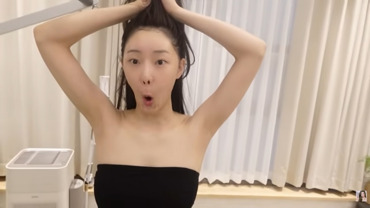 이시안 얼굴교정 샴푸