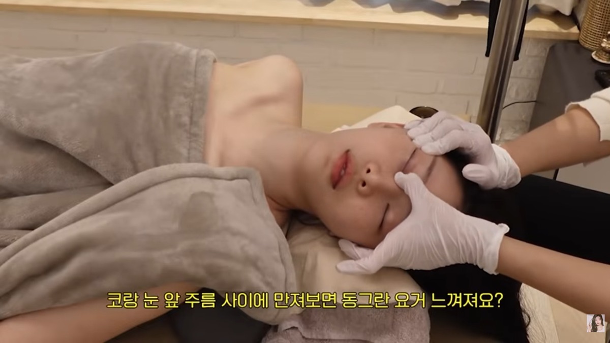 이시안 얼굴교정